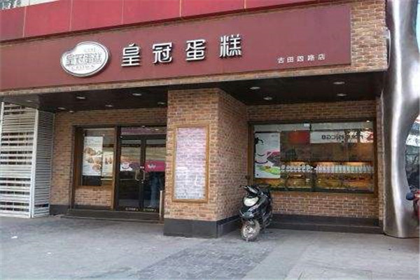 玉溪皇冠蛋糕