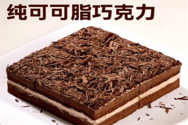 原麦森林蛋糕
