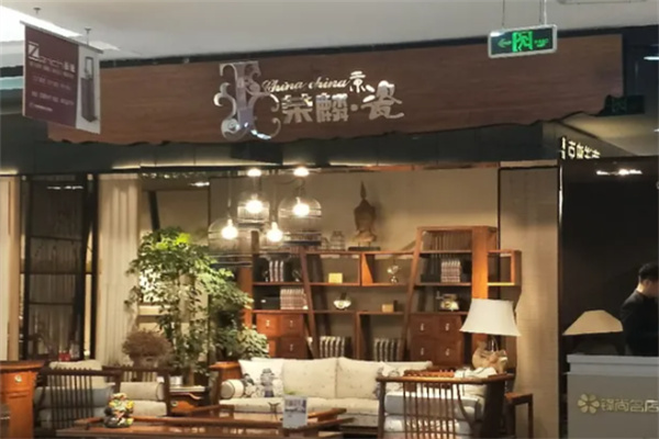 荣麟京瓷家具
