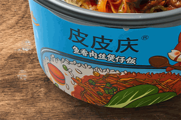 皮皮庆自热煲仔饭