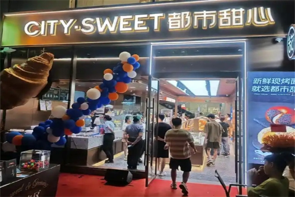 都市甜心蛋糕店加盟