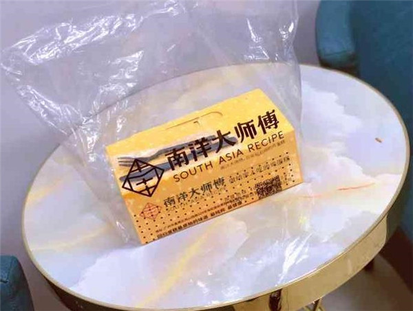 吉姆南洋大师傅蛋糕