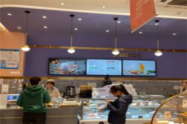夏味朵蛋糕店
