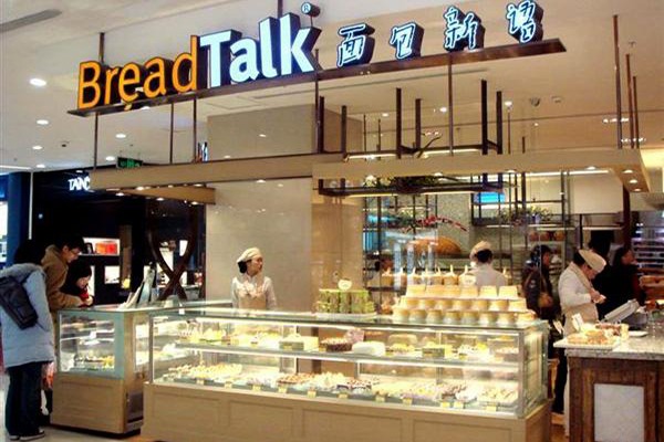 面包新语蛋糕店