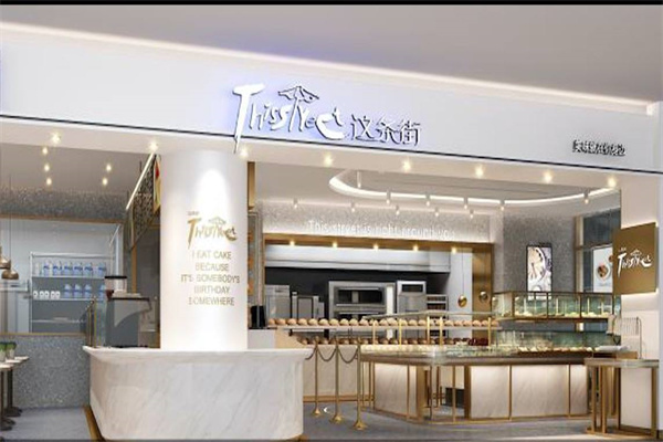 这条街蛋糕店 这条街蛋糕店