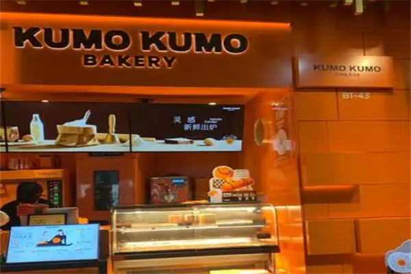 日本kumo蛋糕