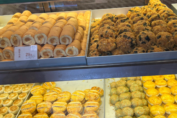 詹记蛋糕店