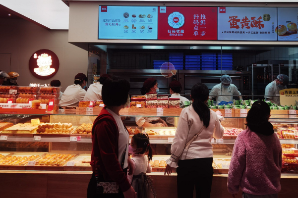 詹记蛋糕店