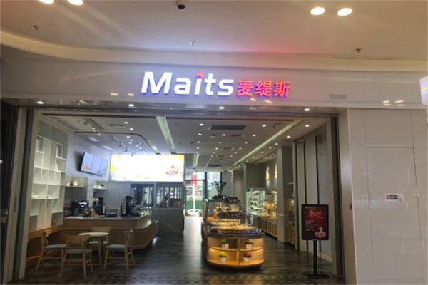 麦缇斯蛋糕