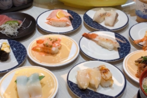 七滨寿司