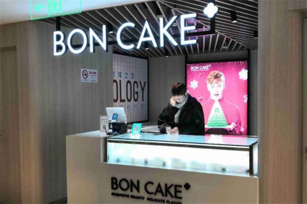 bon cake蛋糕