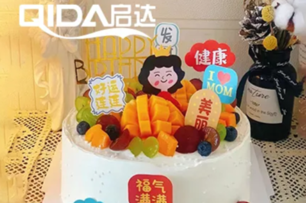 启达蛋糕
