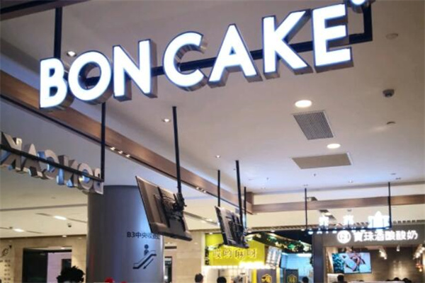 bon cake蛋糕