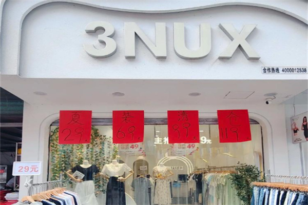 3nux女装 3nux女装