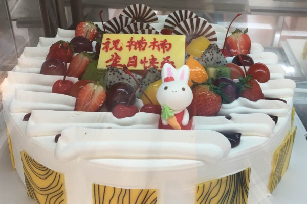 欣园蛋糕店