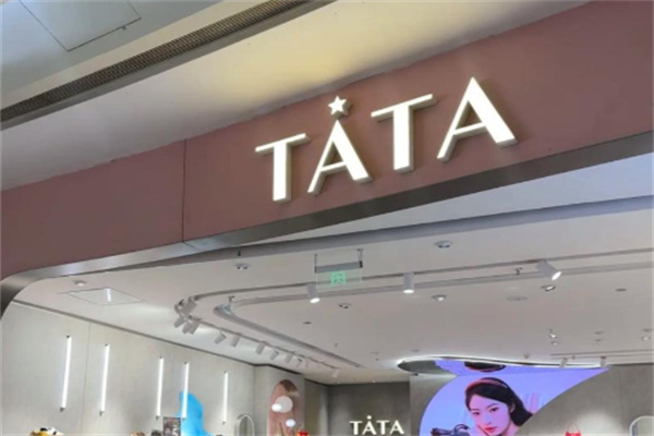tata女装 tata女装