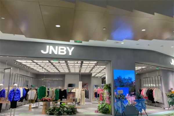 江南布衣折扣店 江南布衣折扣店