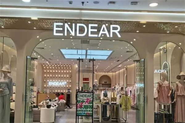 ENDEAR女装 ENDEAR女装