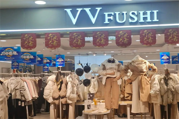 vv服饰品牌女装 vv服饰品牌女装