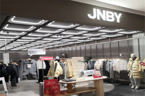 江南布衣折扣店 江南布衣折扣店