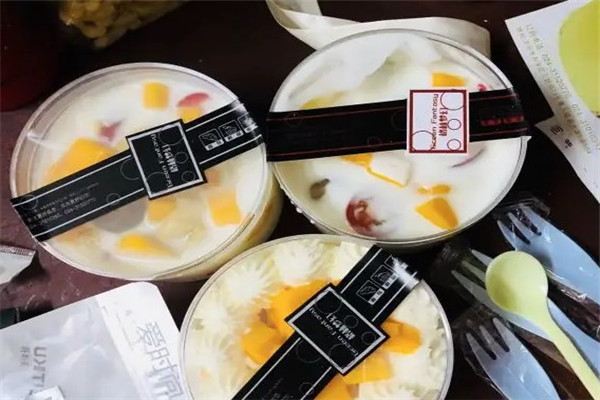 格林城堡鲜奶蛋糕