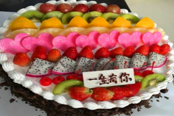 好再来蛋糕店 好再来蛋糕店