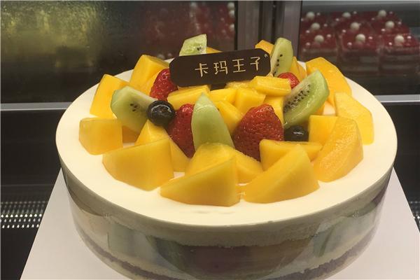 卡玛王子蛋糕店
