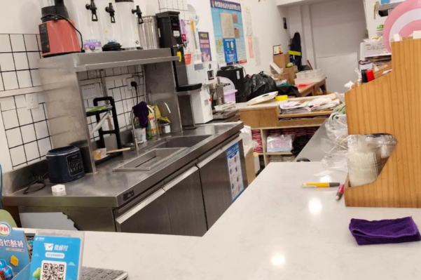 蛋糕奶茶店