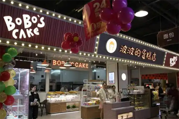 波波蛋糕店加盟