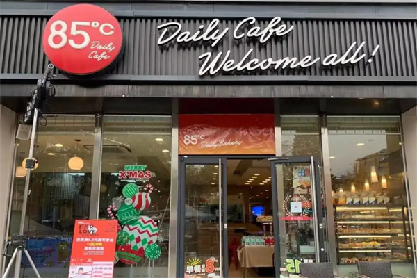 85度c蛋糕店加盟