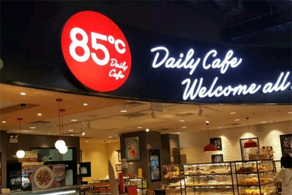 85度c蛋糕店加盟