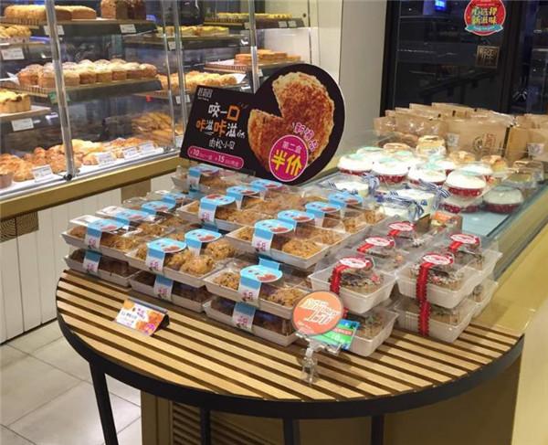 桂新园蛋糕店 桂新园蛋糕店