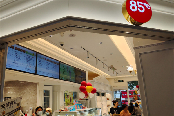 85度c蛋糕店加盟