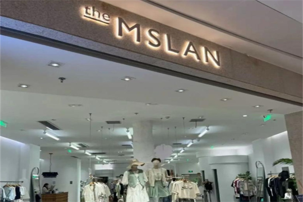 mslan女装