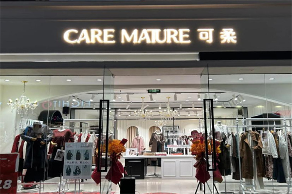可柔女装