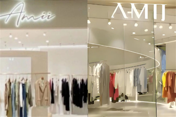 amii女装