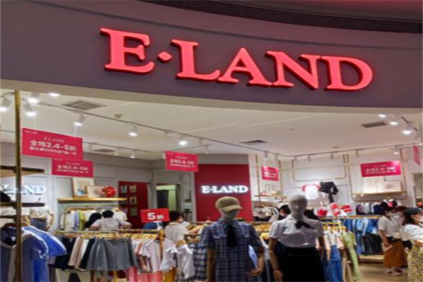 E∙LAND衣恋女装
