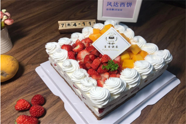 启达西饼蛋糕