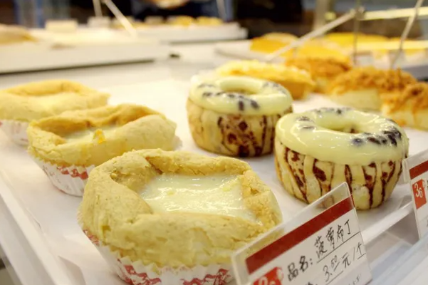36度C蛋糕