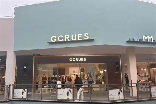 GCRUES杰可丝女装