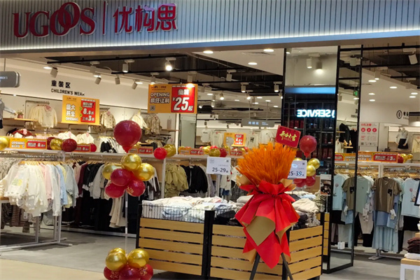 优构思服装