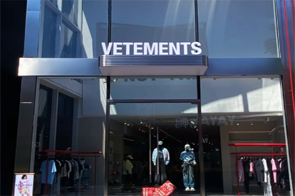 VETEMENTS