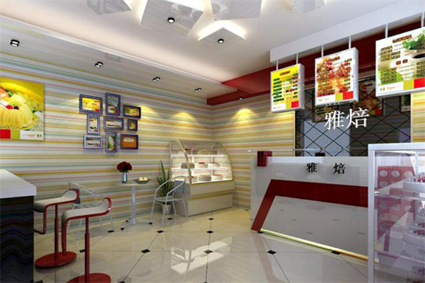 雅焙蛋糕店