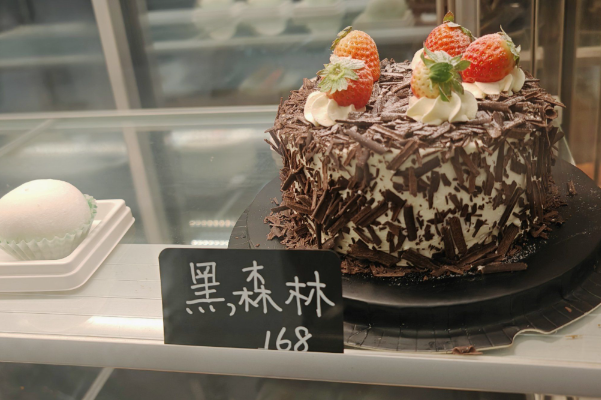 英华名代蛋糕店