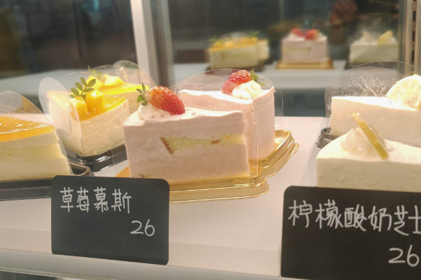 英华名代蛋糕店
