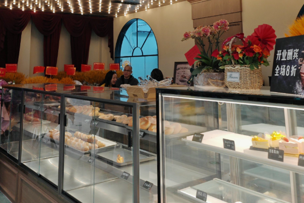 英华名代蛋糕店