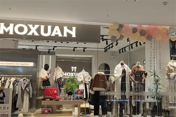 沫萱女装