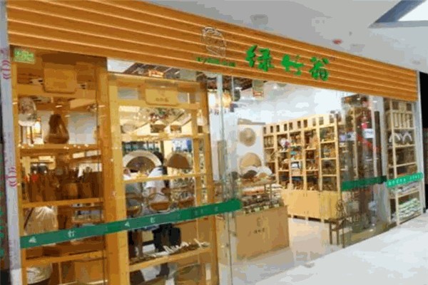 绿竹翁竹业 绿竹翁竹业