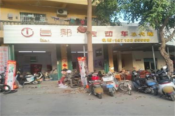 台邦电动车
