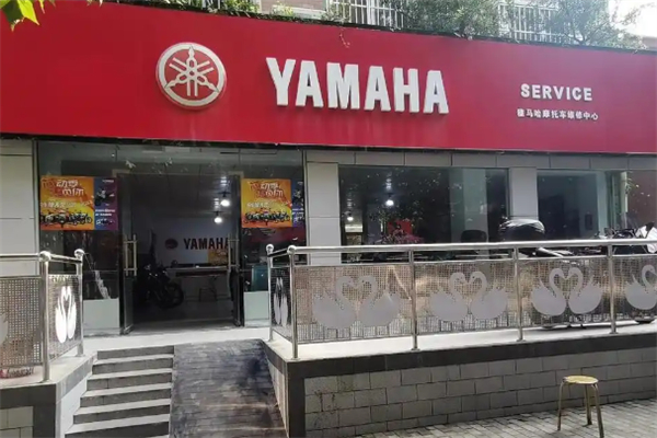 雅马哈摩托车 雅马哈摩托车